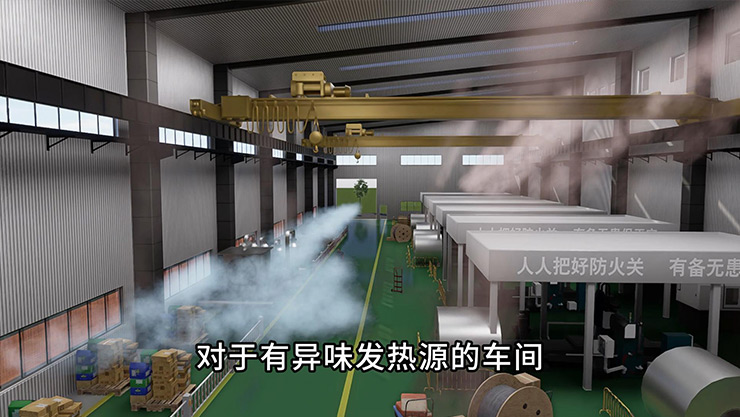 有异味和发热源的车间通风降温有哪些解决方案?